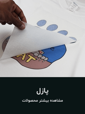 هدایای مناسبتی