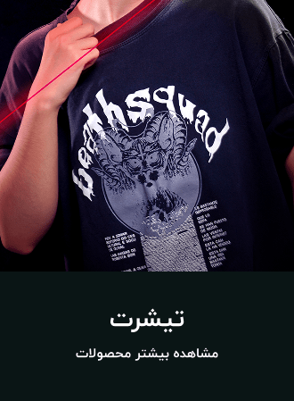 هدایای مناسبتی