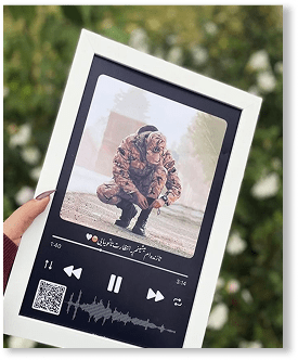 قاب بارکد آهنگ